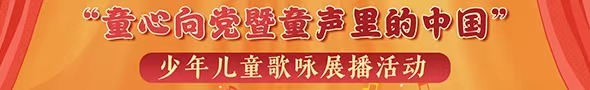 微信图片_20250530214322.jpg